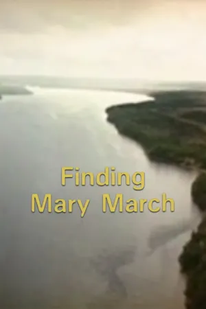 شهر mary marching پیدا شد