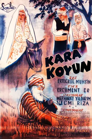 گوسفند سیاه
