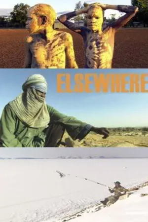 جای دیگر