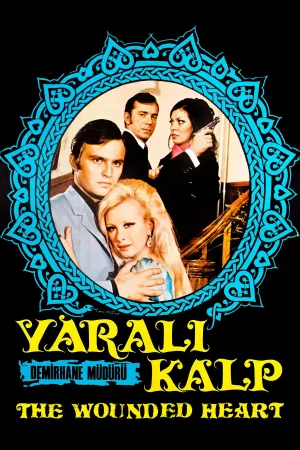 دل زخمی