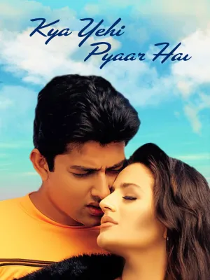 Kya Yehi Pyaar Hai