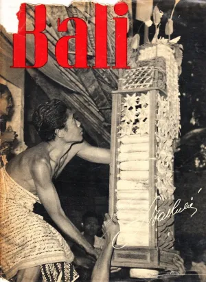 خدایان بالی