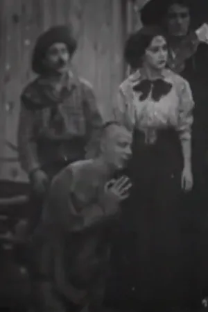 آن چینی در گلدن گالتچ