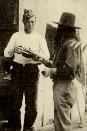 دوستی یک هندی