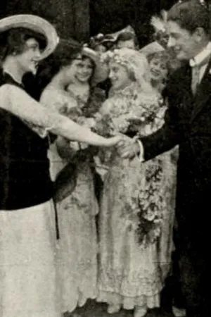میراث
