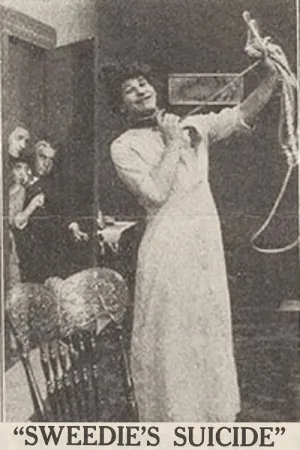 خودکشی سوئیدی