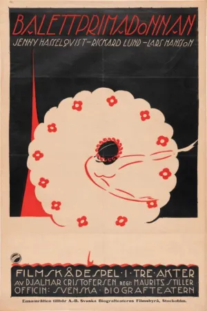 بالرین