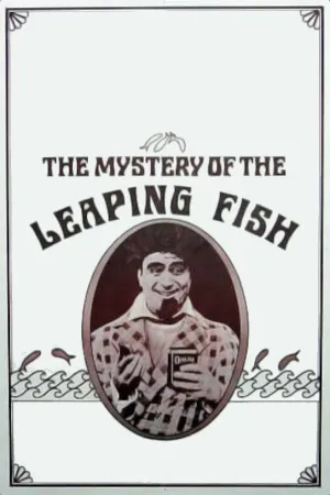 راز ماهی های پرش کن