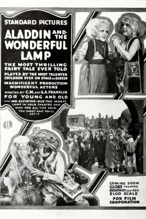 Aladdin and the Wonderful Lamp