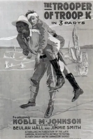 یک سرباز از گروه K