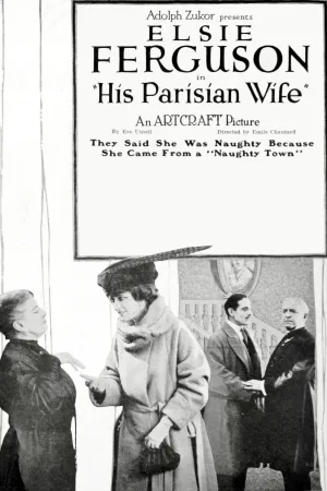 همسر پاریسی او