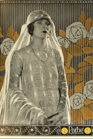 زنی از لذت