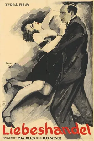 تجارت عشق