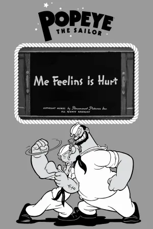 احساسات من جریحه‌دار شده است