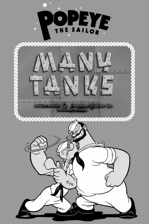 Many Tanks