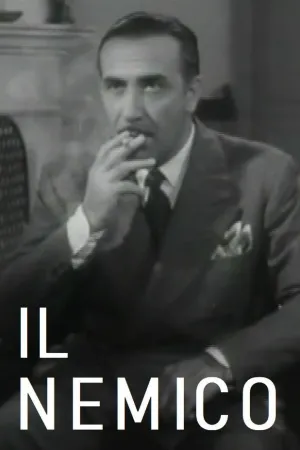 دشمن