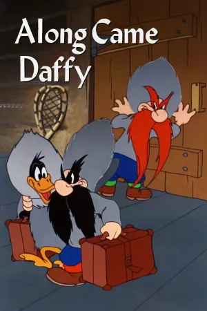 دافی آمد