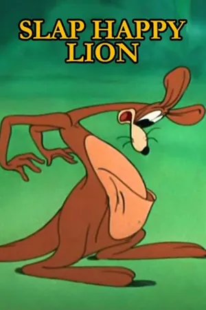 شیر شاد و خوشحال