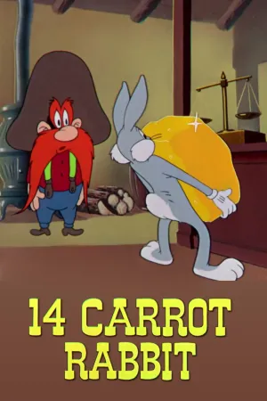 خرگوش 14 هویج