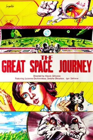The Great Space Journey