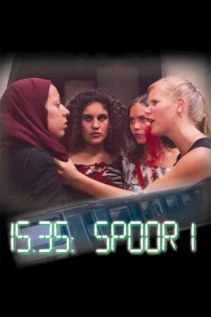 پانزده و سی و پنج دهم: پیگرد یک