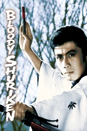 Bloody Shuriken