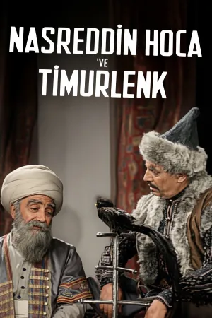 نصرالدین خوجا و تیمورلنگ