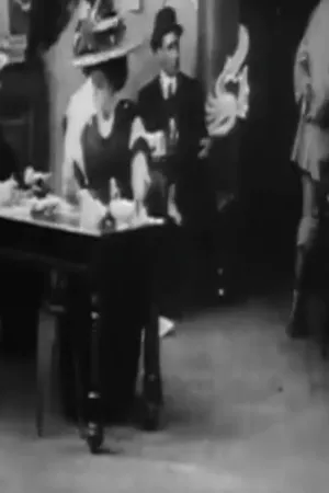 جشنواره فریب خورده