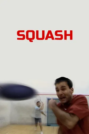کُشتی کدو