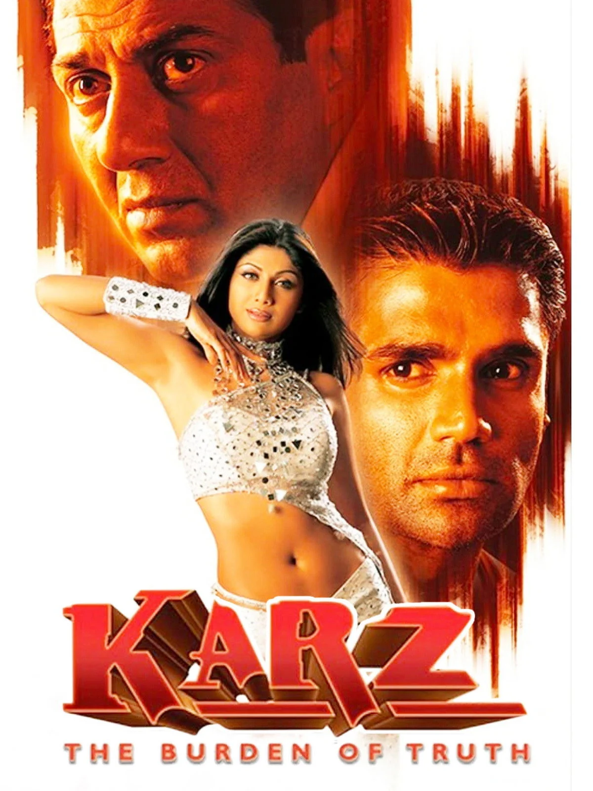 کارز