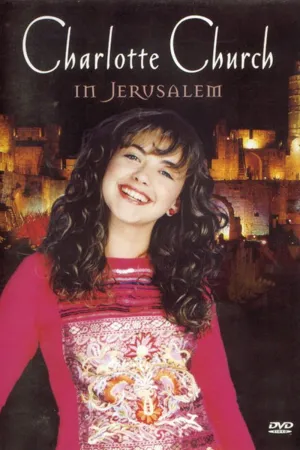حیات چرترچر