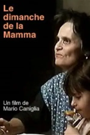 یک یکشنبه از مادرانما
