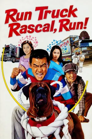 Run Truck Rascal, Run!