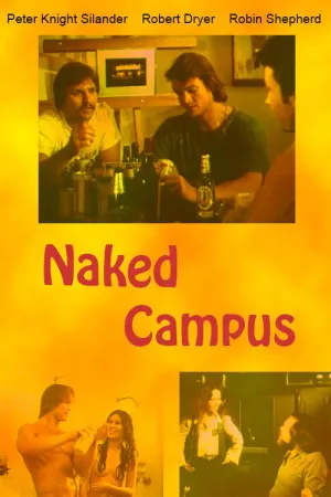 ک campus عریان