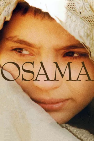 اُسامه