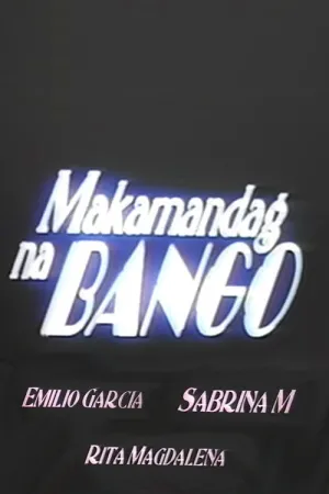 مکامانداگ نا بانگو