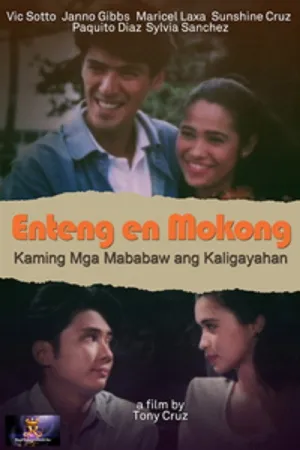 Enteng and Mokong