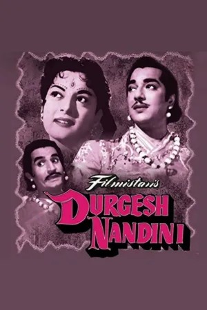 Durgesh Nandini