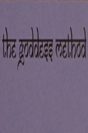 روش الهه