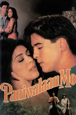 Paniwalaan Mo