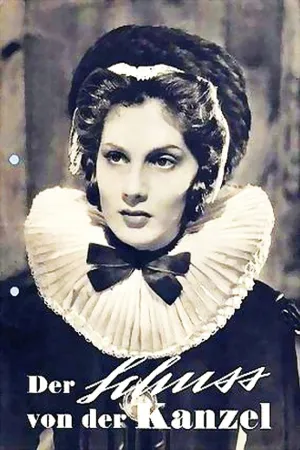 شلیک از منبر