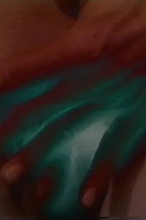 جسارت لرزان گوشت