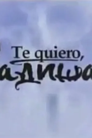 دوست دارم تو رشدا