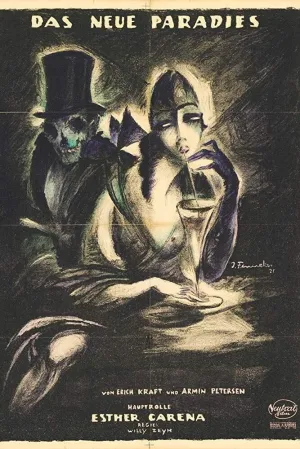 بهشت جدید