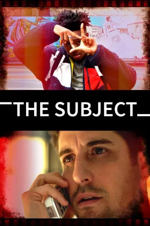 موضوع