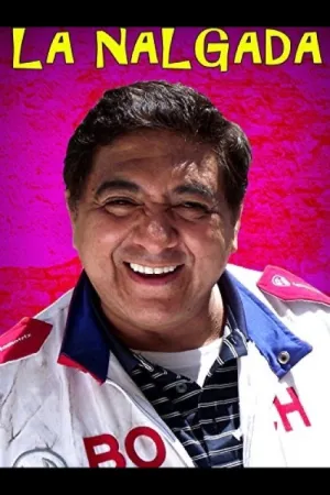 نوگوی عقب رانده
