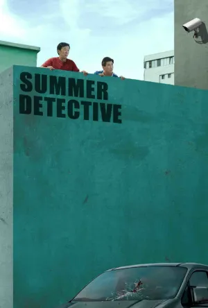 Summer Detective