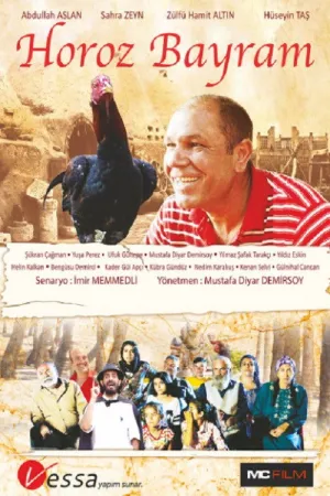 هاوراز بایرام