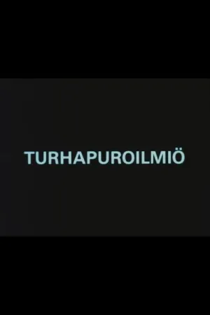 نیمه ترس و خنده