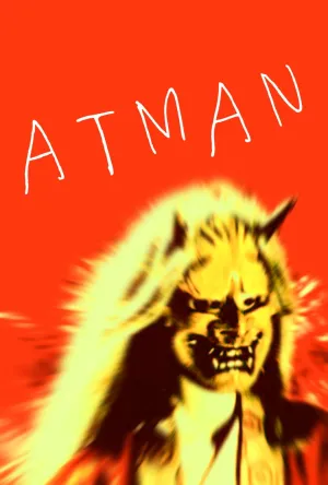 آتمان